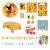 Bing Mega Party Kit – 120 Pieces
