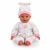Cupcake My First Dolly Poppy Baby Doll