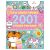 Cute Kawaii Friends 2001 Sticker Fun Book