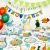 Dino Mite Mega Party Kit – 121 Pieces