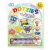 Dotzies Green Diamond Art Kit Craft Set