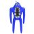 Garten of Banban Series 1 Nabnab 12cm Action Figure