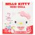 Hello Kitty 5cm Mini Doll (Styles Vary)