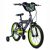 Huffy Delirium 16′ Bike – Matt Silver