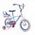 Huffy Disney Frozen 14′ Bike