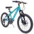 Huffy Extent Junior 20′ Mountain Bike – Aqua Blue