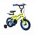 Huffy Pro Thunder 12′ Bike – Yellow