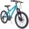 Huffy Extent Junior 20′ Mountain Bike – Aqua Blue