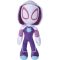 Marvel: Spiderverse – Ghost 27cm Soft Toy with Glow in the Dark Eyes
