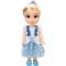Disney Princess – My Friend Cinderella Doll