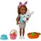 Barbie Chelsea Doll and Pet Playset (Styles Vary)