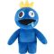 Rainbow Friends 20cm Soft Toy (Styles Vary)