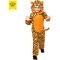 Tiger Onesie Dress Up Costume 6-8 Years