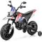 Aprilla 12V Electric Motorbike Ride On