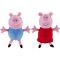 Peppa Pig 15cm Collectable Soft Toy (Styles Vary)