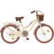 Toimsa Vintage 20′ Beige Bike