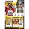 Match Attax 2024/2025 Mega Multipack
