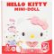 Hello Kitty 5cm Mini Doll (Styles Vary)