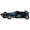 Siku Diecast Racing Car Vehicle 1357