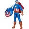 Marvel Avengers Blast Gear Titan Hero Series Figure – Captain America