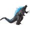Monsterverse Godzilla vs Kong 15cm Supercharged Godzilla Figure