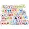 Early Learning Centre My Complete Learning Pack