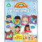Happyland Who Am I? Game