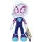 Marvel Spidey and His Amazing Friends Ghost Spider 8′ Soft Toy