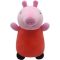 Original Squishmallows HugMees 10′ Soft Toy – Peppa Pig