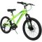 Huffy Extent Junior 20′ Mountain Bike – Antifreeze Green