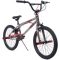 Huffy Revolt 20′ BMX Bike – Smoked Chrome