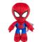 Marvel Spider-Man 20cm Soft Toy