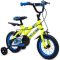 Huffy Pro Thunder 12′ Bike – Yellow