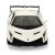 Lamborghini Veneno RC Car 1:24 – White
