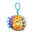 Little Lot Baby’s First Activity Ball Sensory Pram Toy