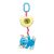 Little Lot Lullaby Baby Elephant Pram Toy