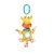 Little Lot Pull & Jiggle Giraffe Pram Toy