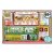 Miniverse Make It Mini Botanicals Multipack Playset