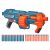 Nerf Elite 2.0 Shockwave Blaster
