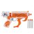 Nerf Roblox Arsenal: Soul Catalyst Blaster