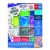 Out to Impress Deluxe Loom Band Pack – Bright