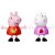 Peppa Pig – Peppa’s Best Friends 2 Figure Pack (Styles Vary)
