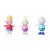 Peppa Pig Dress Up Figure (Styles Vary)