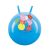 Peppa Pig Hopper Ball