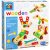 Play Hub Wooden Construction Set