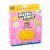 Pushi Popz Gamer LED Light-Up Fidget Game – Bear