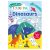Quiet Time Colouring Book – Dinosaurs