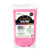 Rainbow Eco Play: Bright Sand Pouch 485G – Pink