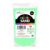 Rainbow Eco Play: Pastel Sand Pouch 485G – Green