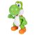Super Mario Let’s Go Yoshi Interactive Figure